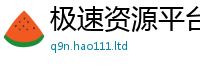 7777788888管家婆老家凤凰含2025年新奥正版免费_五点来料